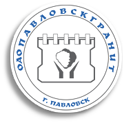 Проект в ОАО «Павловскгранит» (Воронежская область)